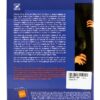 Livre Musique Jazz Outre Mesure Enseignement Étude Anglais-1
