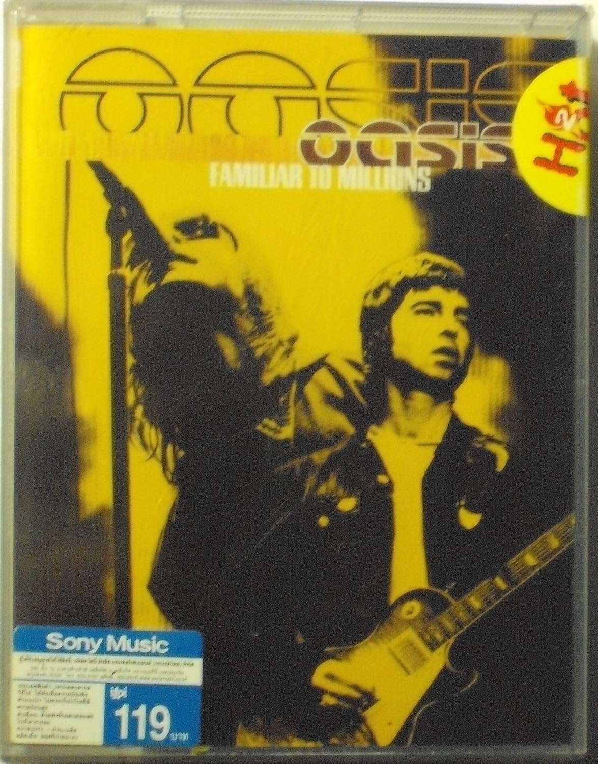 Pavo Monitor Arm installed on a modern office desk