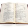 Blackstone Press Guide d'étude - 628 pages - Couverture souple - ISBN-4